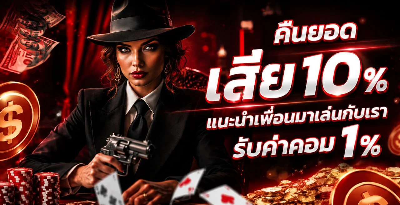 RB7 goal22.life สล็อตออนไลน์ทดลองเล่นฟรีทุกค่าย
